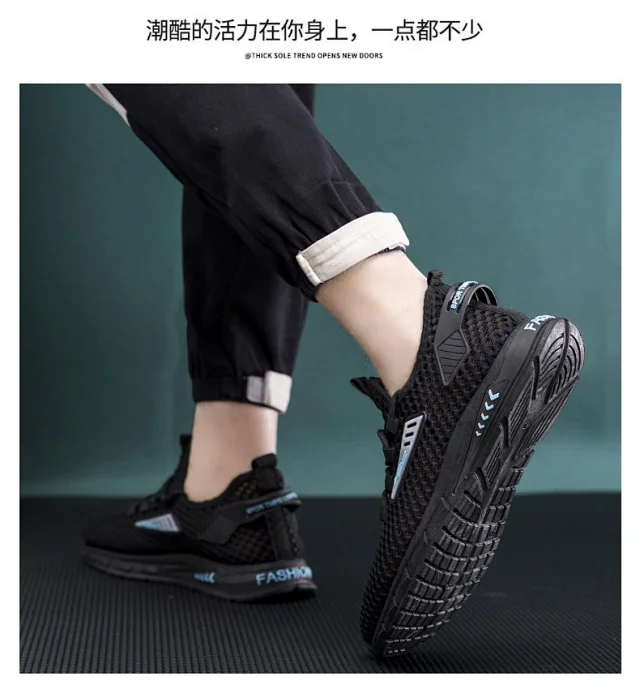 2025 Men's Breathable Mesh Casual Sneakers - Extra Wide Fit Detail