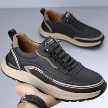 Men's 2025 Trendy Dad Sneakers