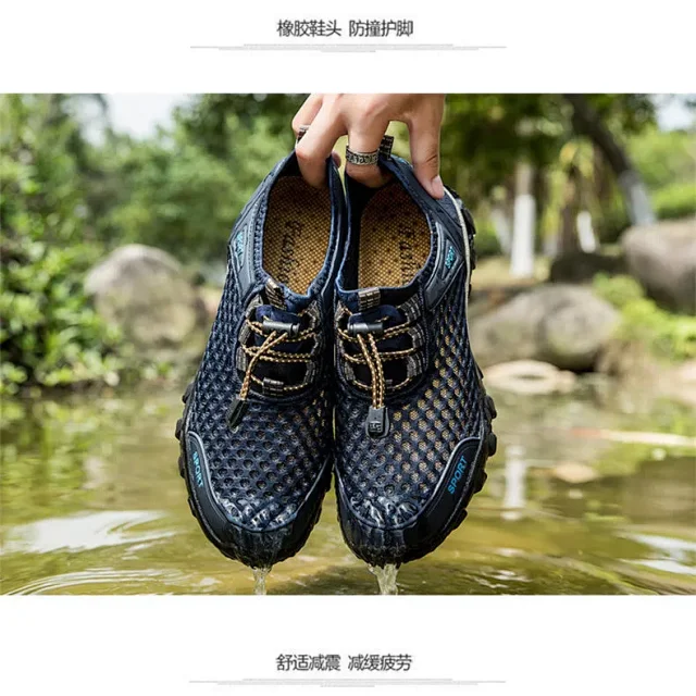 Men's Custom Summer Mesh Hiking Shoes Detail