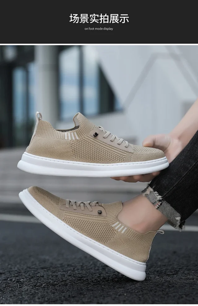 Men's 2025 Mesh Slide-On Skater Shoes Detail