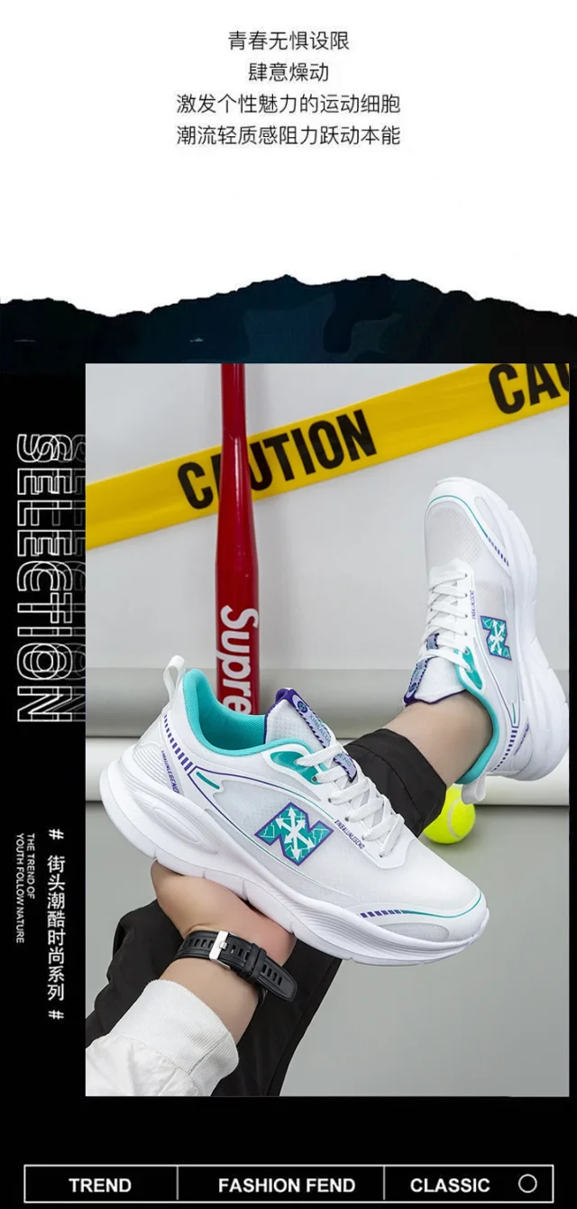 His Hers Platform Breathable Big Size Running Shoes Detail