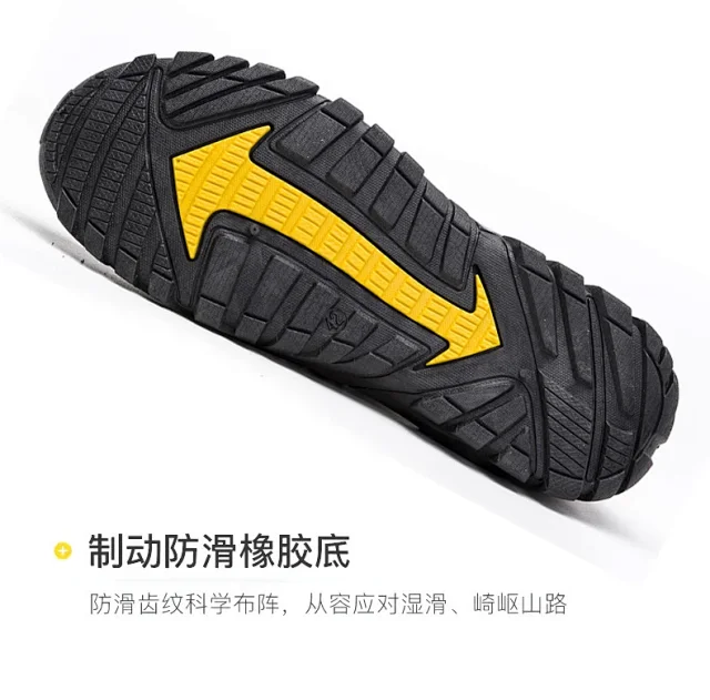 Men's Water Hiking Sport Shoes Detail