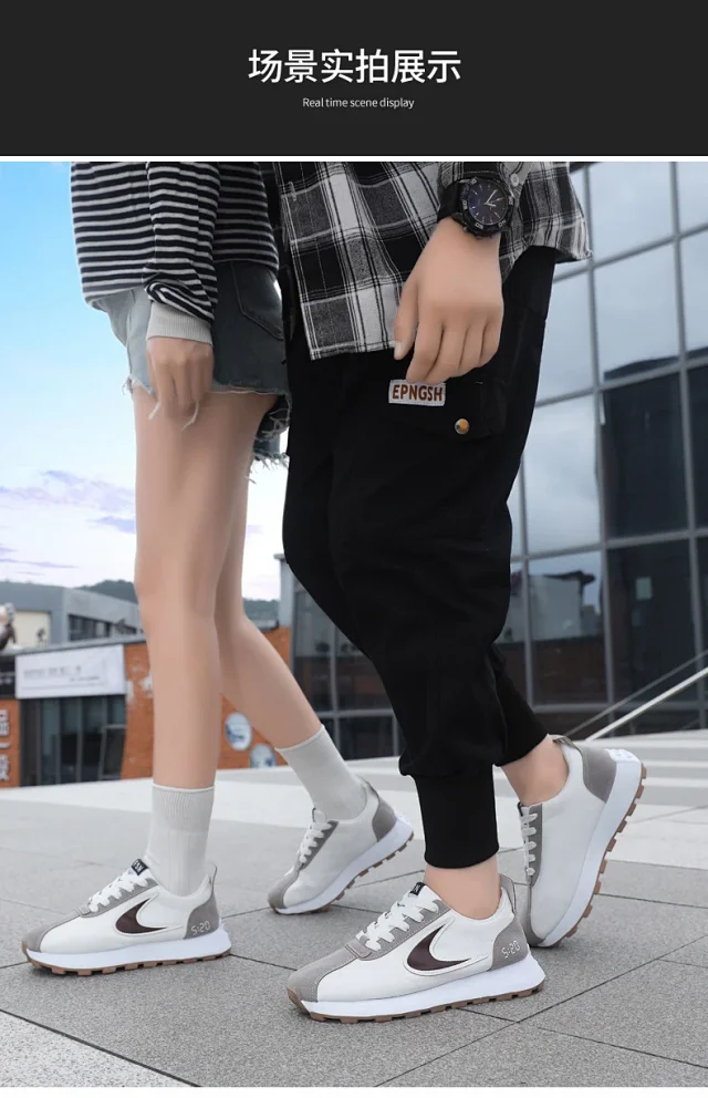 Couple Summer Breeze Unisex Dad Sneakers Detail