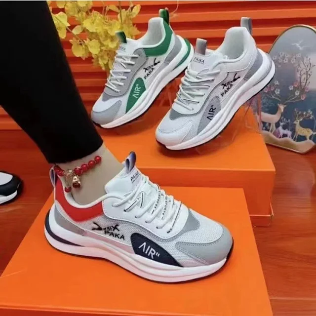 New Couples Lightweight Leather Dad Sneakers Detail