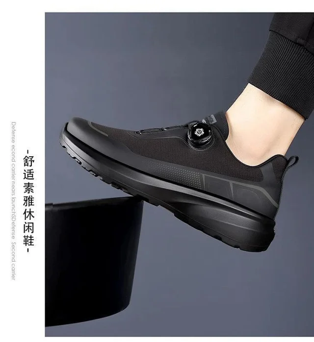Men's Side Rotating Buckle Trail Shoes Detail
