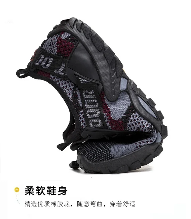 Men's Water Hiking Sport Shoes Detail