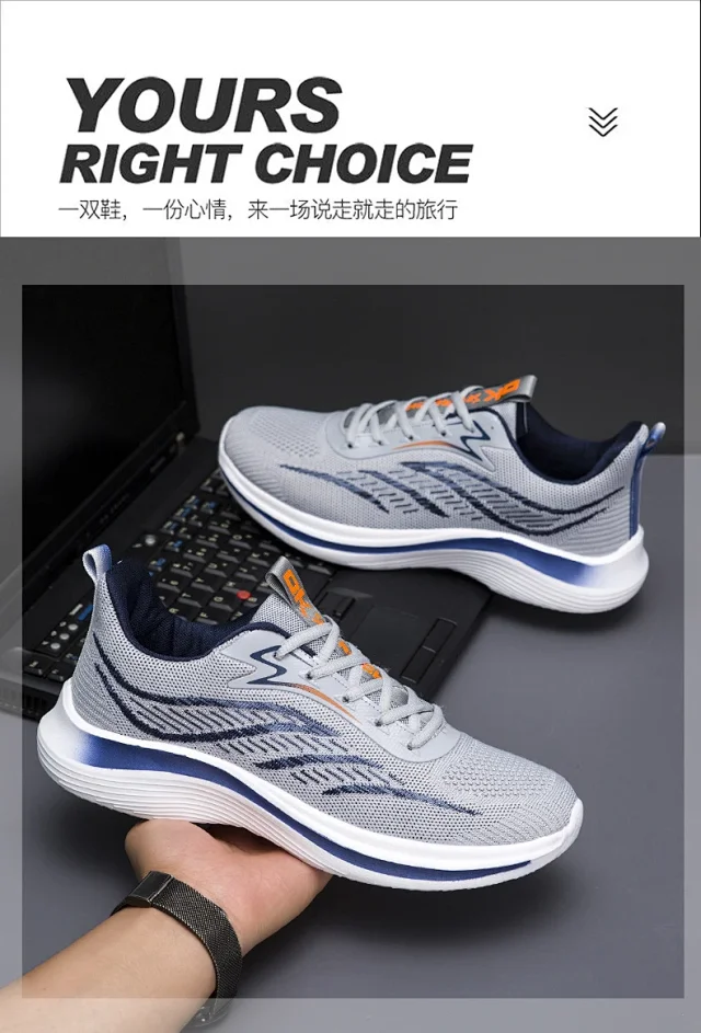 Men's Flyknit Casual Sneakers Padded Detail