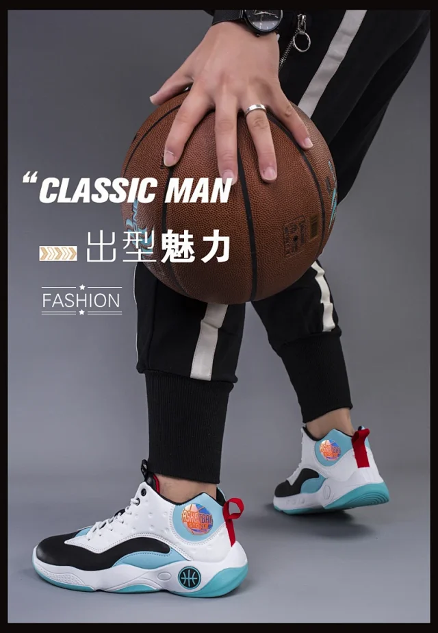 Men's & Youth 2025 Fashion Sport High-Top Basketball Shoes Detail