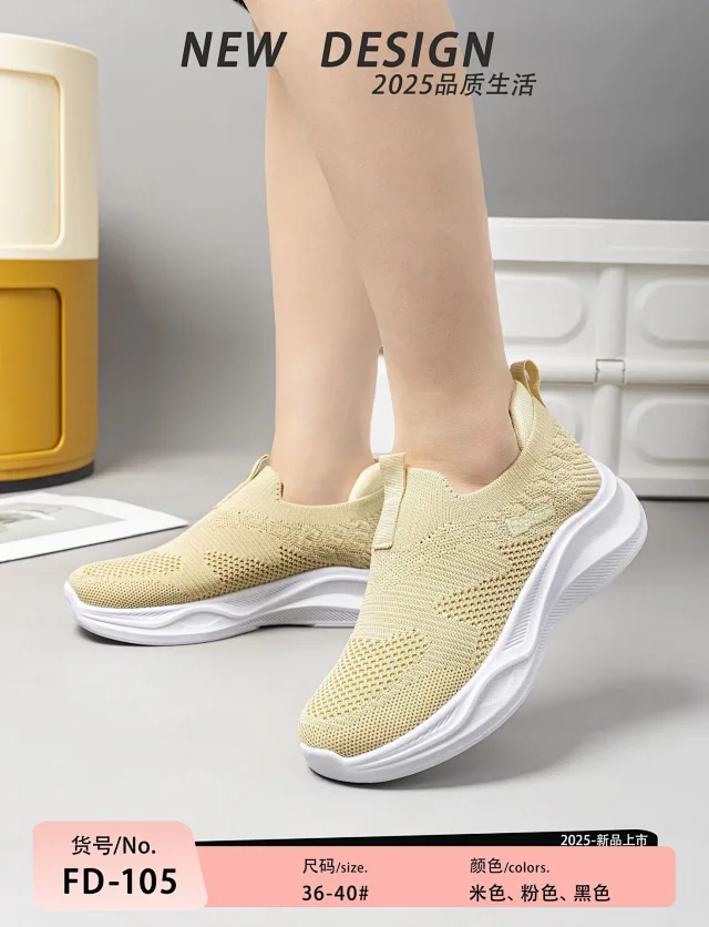 2025 New Women's Slip-on Comfort Sock Detail