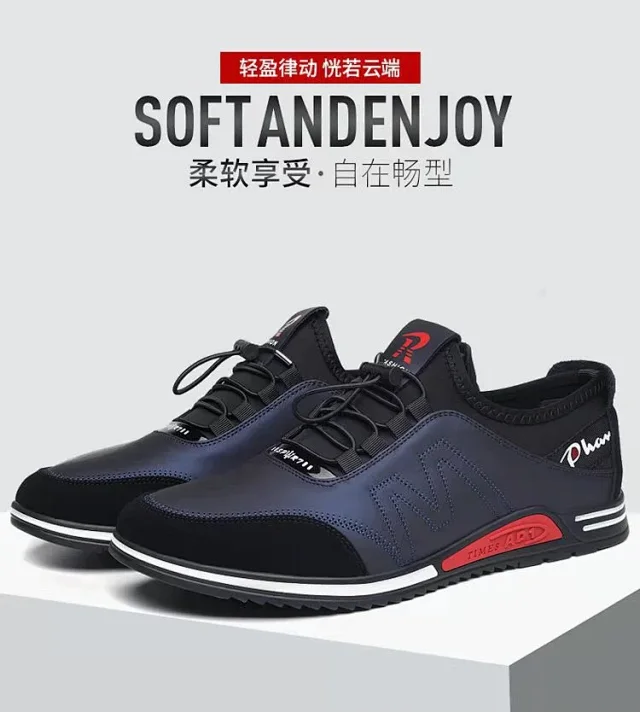2025 Men's Casual Leather Shoes - Korean Style Breathable Detail