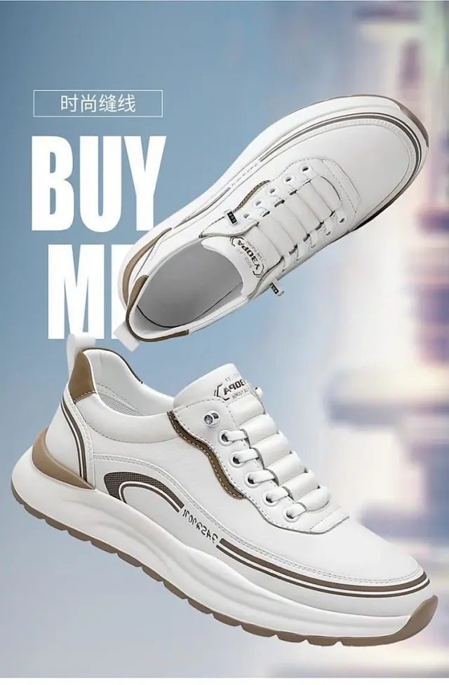 Men's 2025 Trendy Dad Sneakers Detail