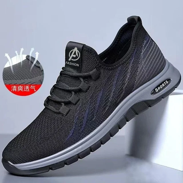 2025 Men's Breathable Knit Running Shoes Detail