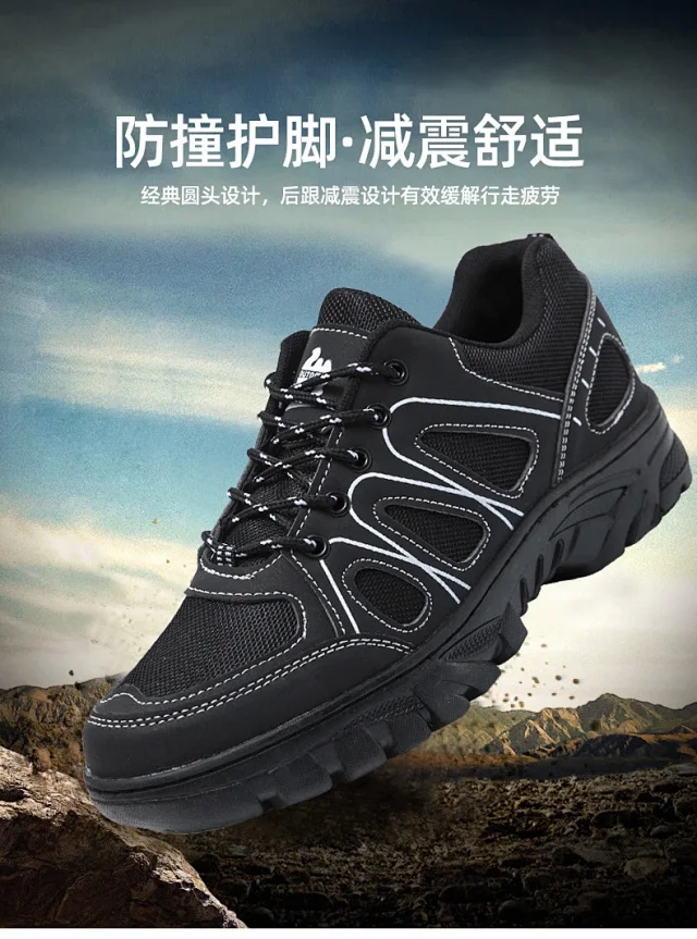 New Men's Casual Mesh Hiking Sneakers Detail