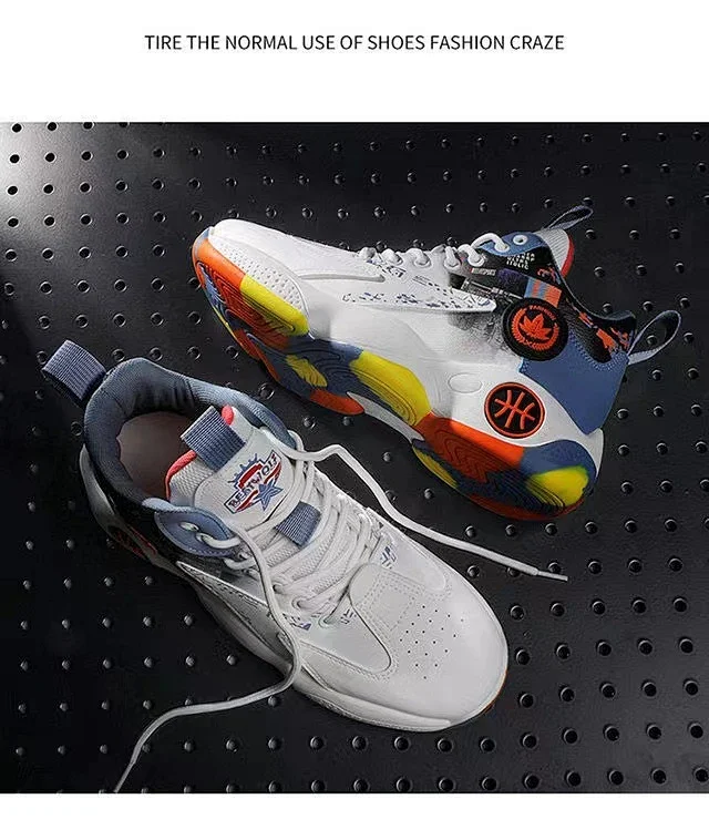 Men's High-Top Breathable Stylish Basketball Shoes Detail