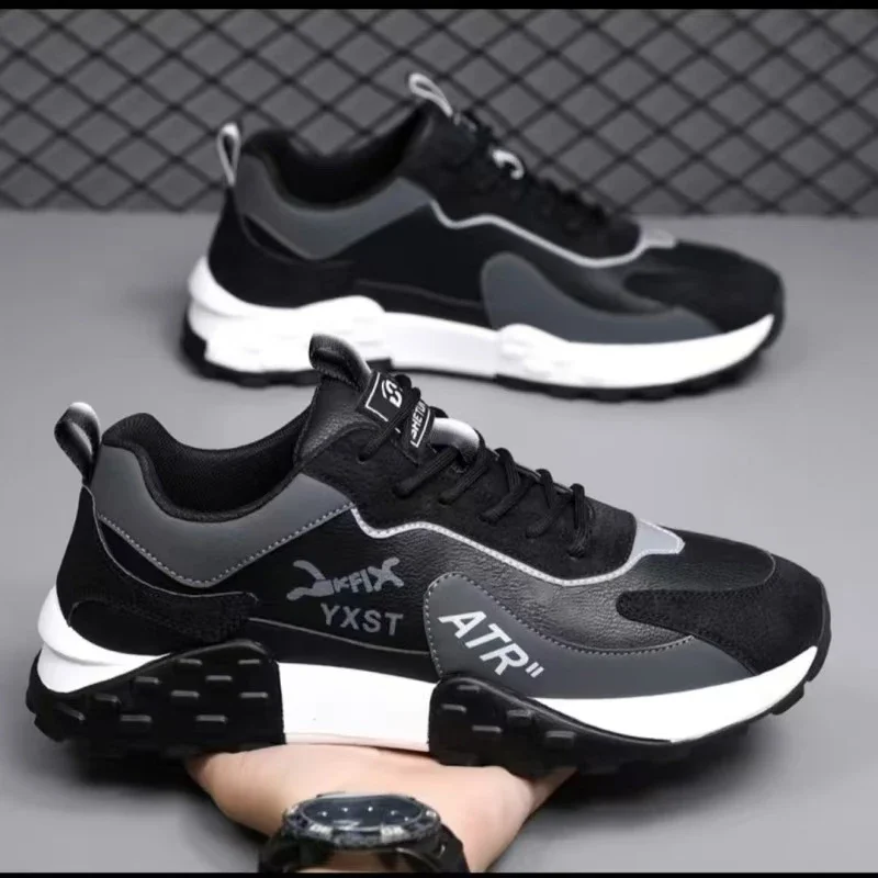 Men's Breathable Fall Leather Chunky Sneakers
