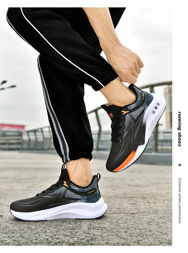 Men's PE Summer Running Shoes Rebound Detail