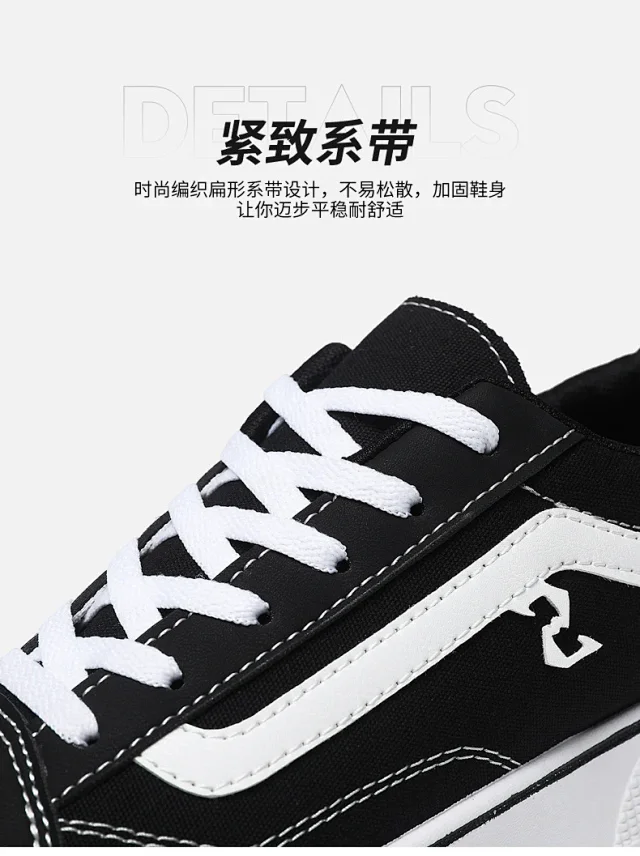 Men's Big Size Canvas Checkerboard Low-Tops Detail