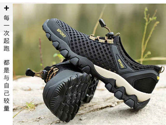 Men's Custom Summer Mesh Hiking Shoes Detail