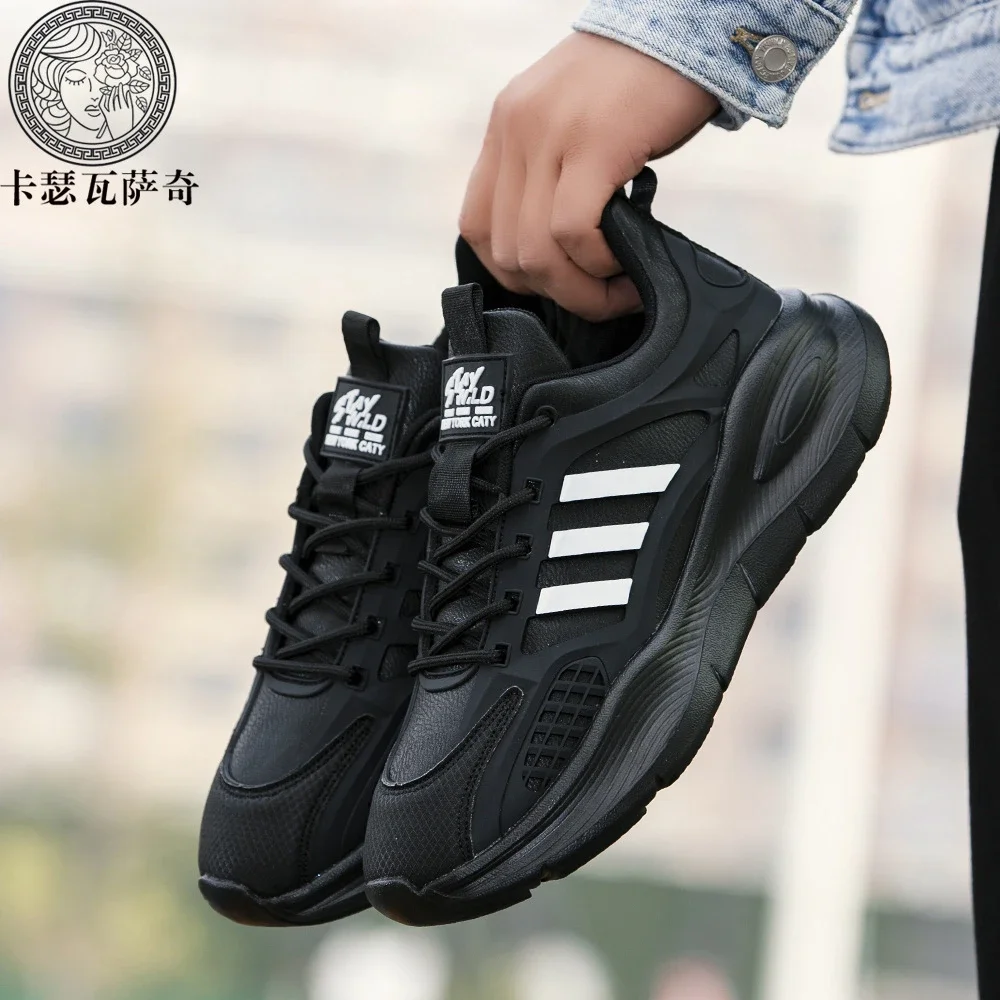Season New Chunky Anti-Odor Trendy Couple Shoes