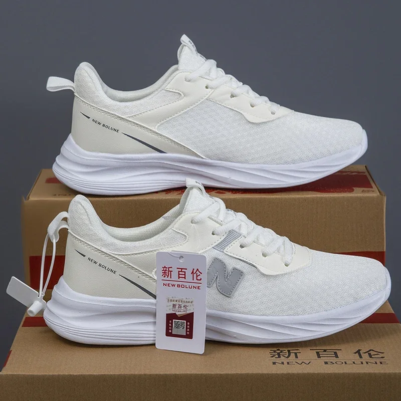 Authentic New Balance Unisex Mesh Running Shoes