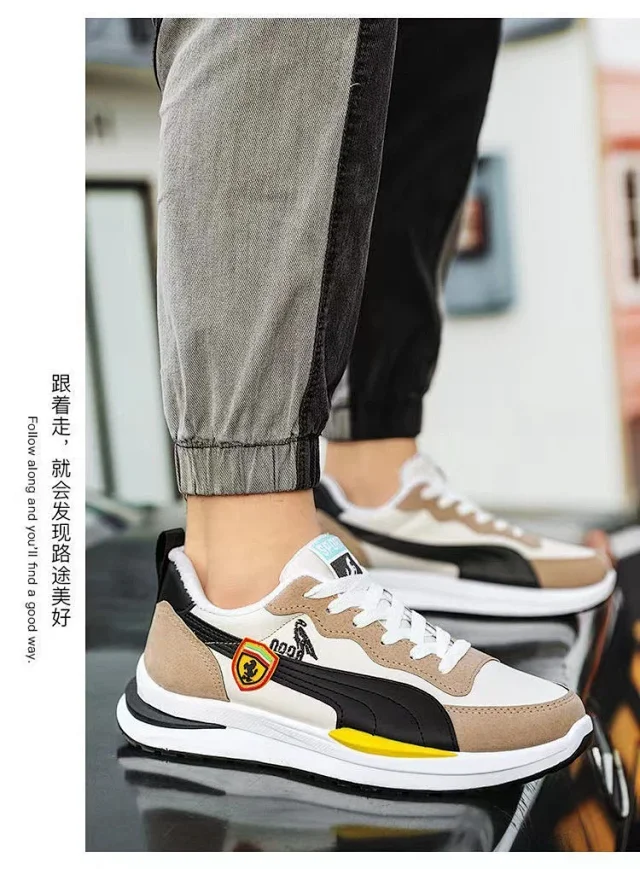 Men's Autumn Trendy Dad Sneakers Korean Style Detail