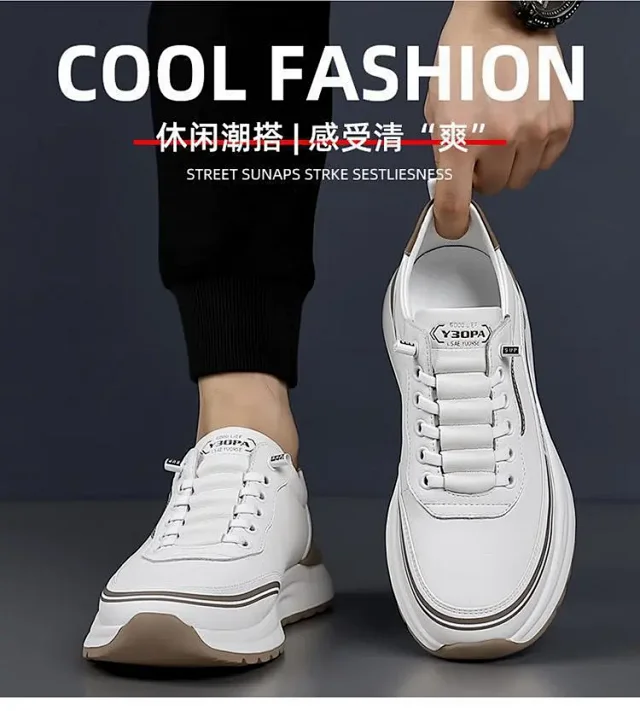 Men's 2025 Trendy Dad Sneakers Detail