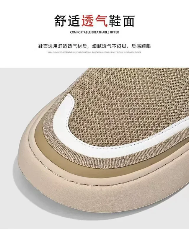 Men's 2025 Summer Mesh Slip-On Driving Shoes Detail