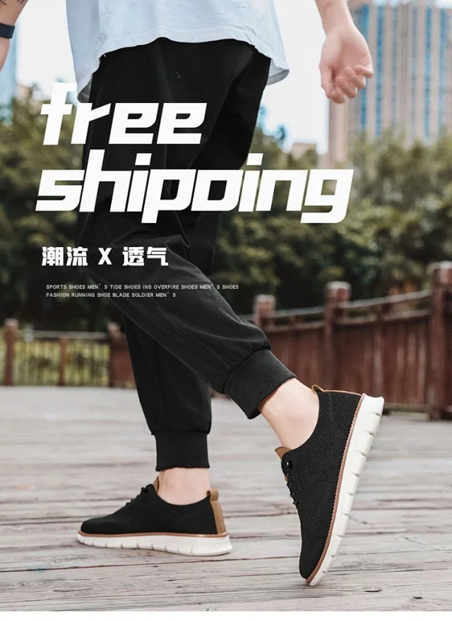 Men's Flyknit Breathable Running Sneakers Detail