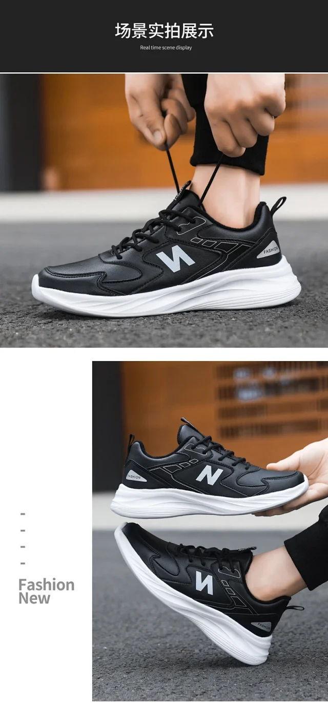 Unisex 2025 Thermal Leather Running Kicks Detail
