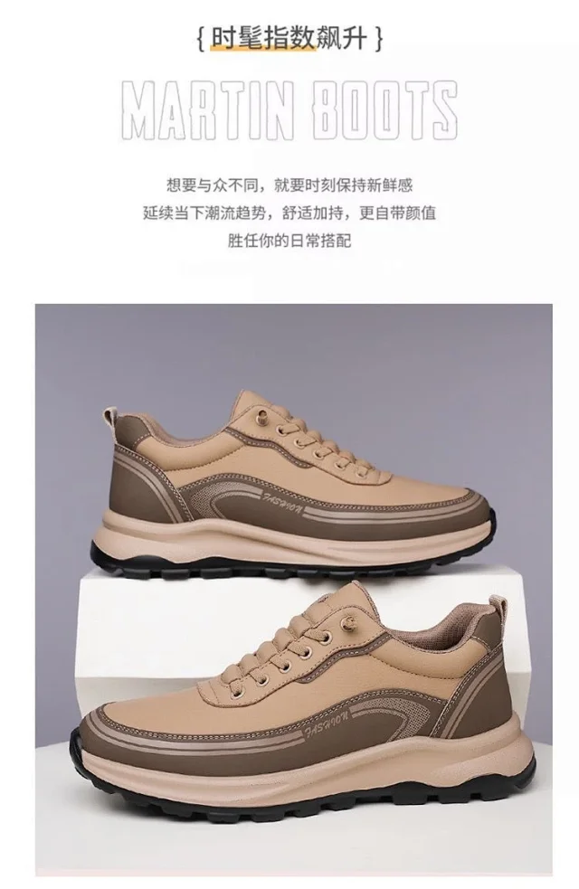 Men's Slip-On Leather Fashion Sneakers Detail