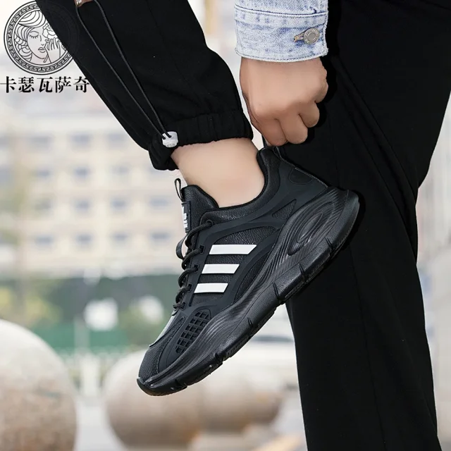 Season New Chunky Anti-Odor Trendy Couple Shoes Detail