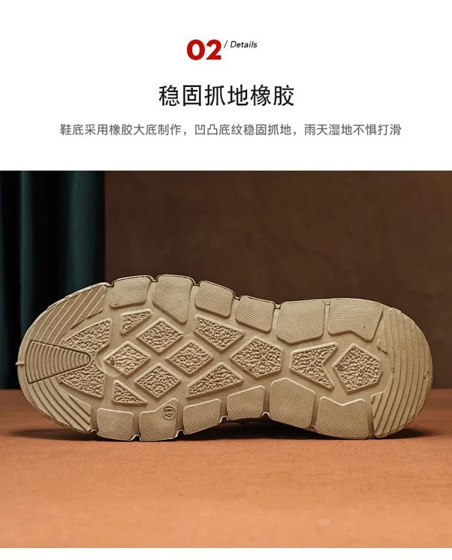 Men's CloudSoft Thick-Sole Sneakers 2025 Detail