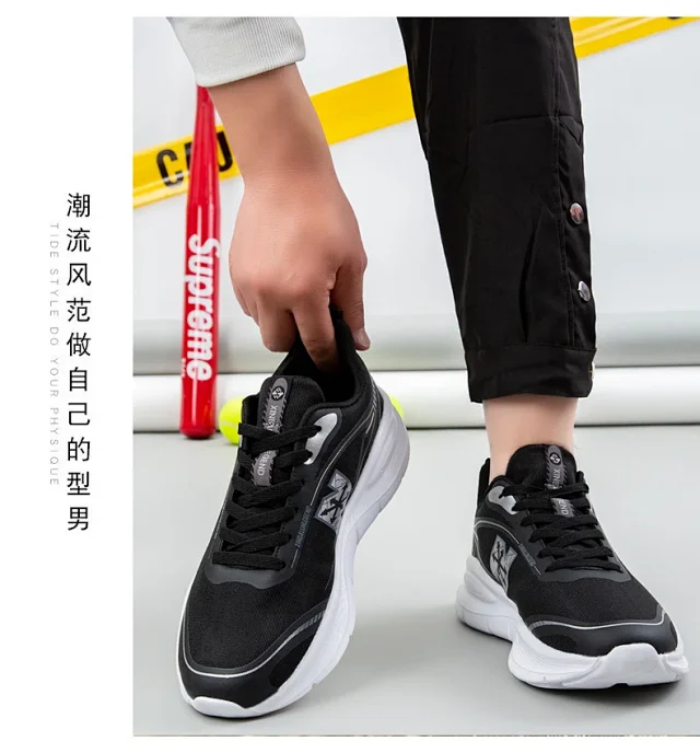 His Hers Platform Breathable Big Size Running Shoes Detail