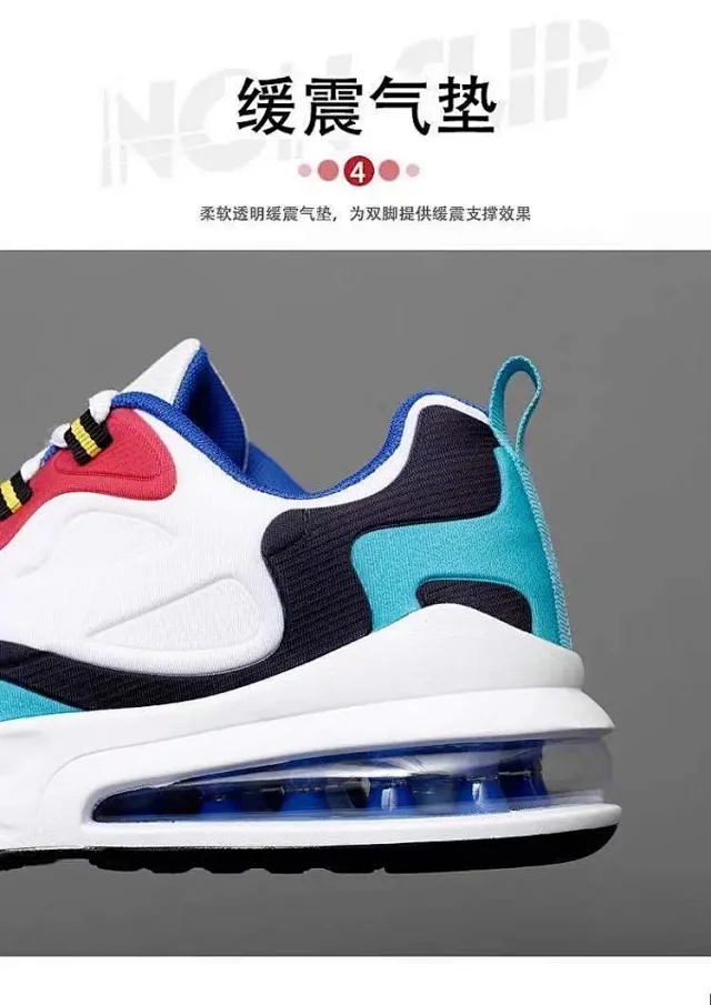 New Men's Air Cushion Comfort Sneakers Detail