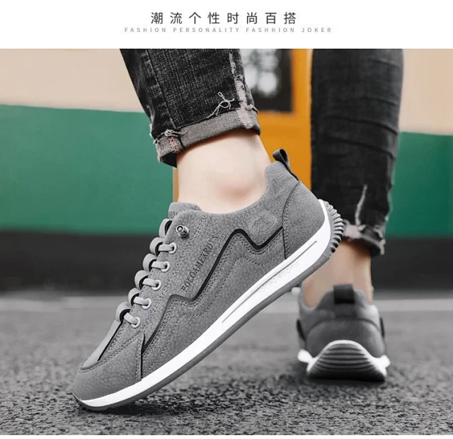 Men's 2025 PU Slip-On Comfort Air Trendy Sneakers Detail