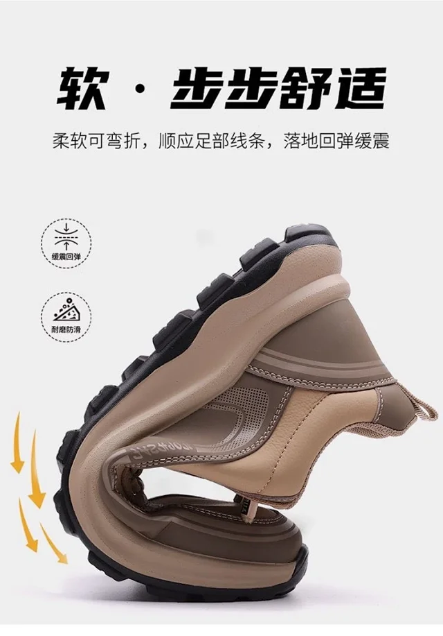 Men's Slip-On Leather Fashion Sneakers Detail