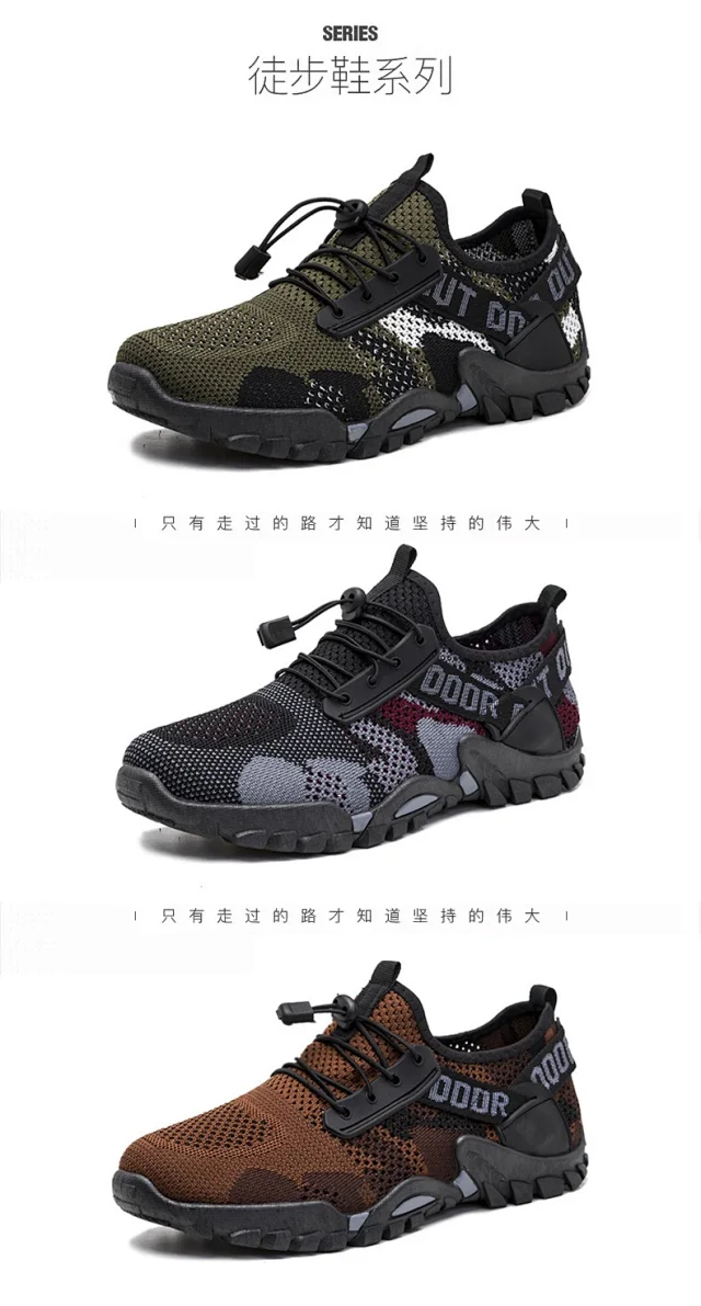 Men's Water Hiking Sport Shoes Detail