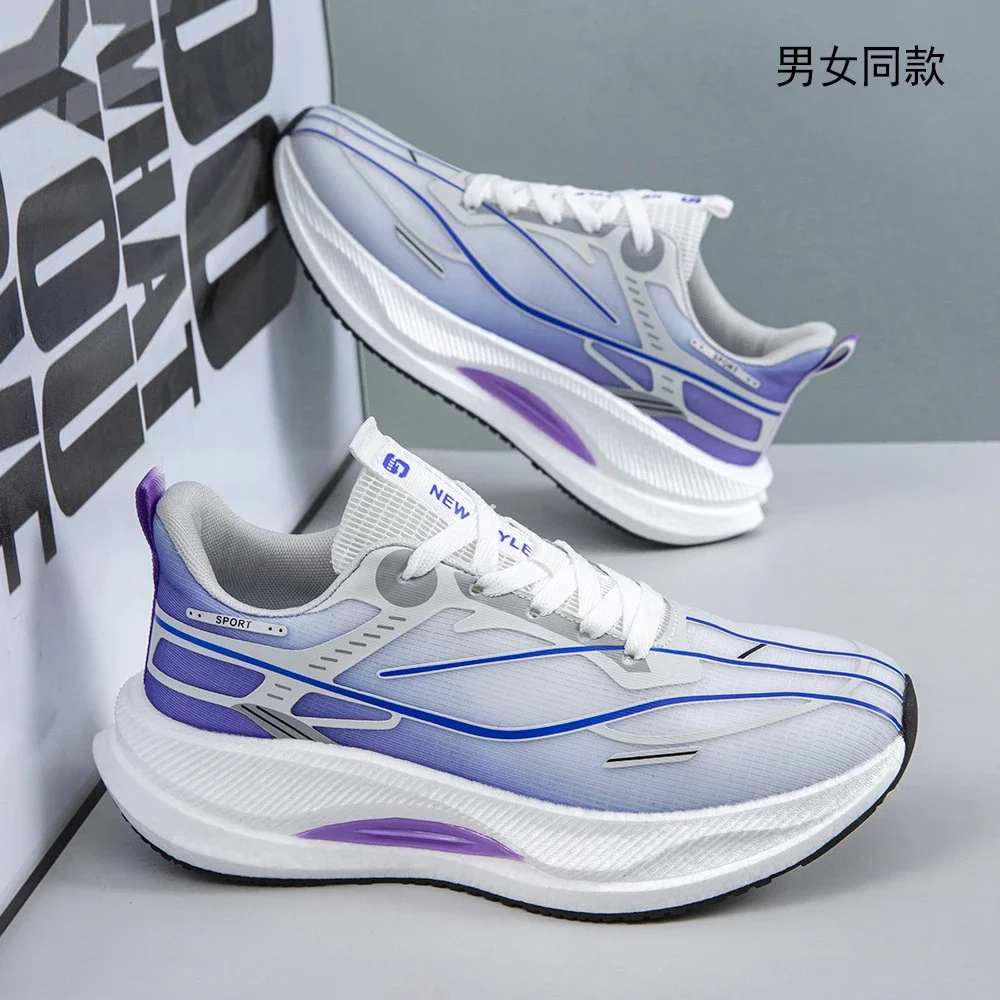 Men's Large Size Trendy Spring Trainers