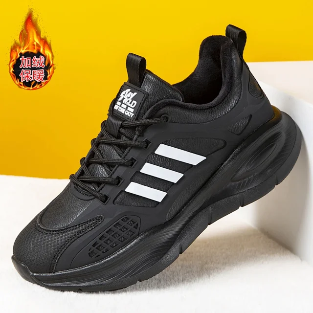 Season New Chunky Anti-Odor Trendy Couple Shoes Detail