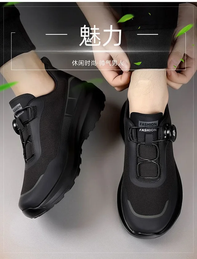 Men's Side Rotating Buckle Trail Shoes Detail