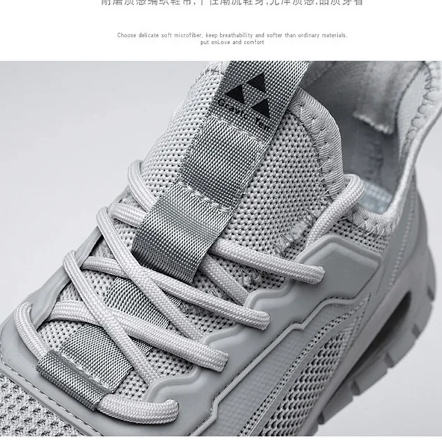 Men's Korean Mesh Dad Sneakers Yeezy Detail