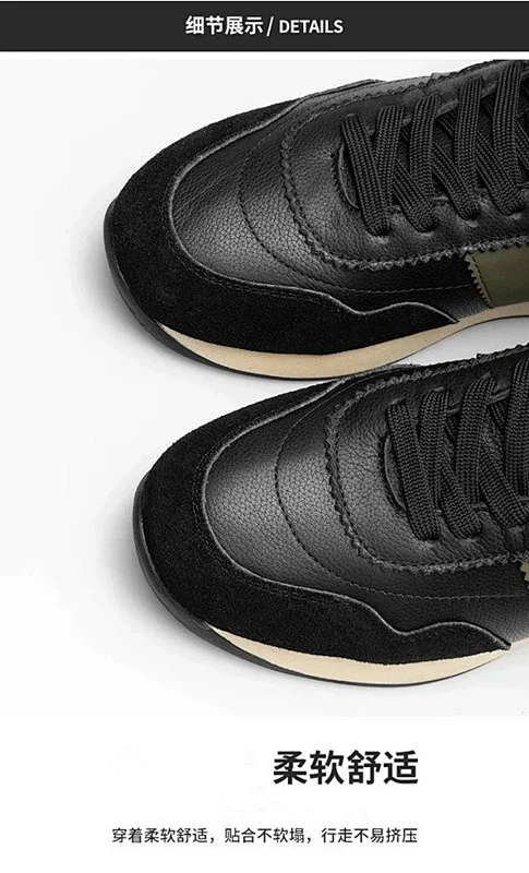 Men's Leather Cortez Running Shoes Detail