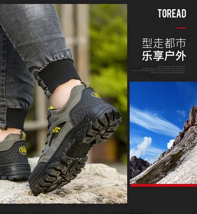 Big Size Mesh Platform Hiking Men's Shoes Detail