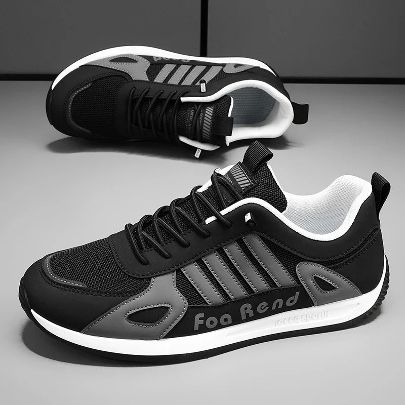 Trendy Men's Guochao Sneakers Spring '25