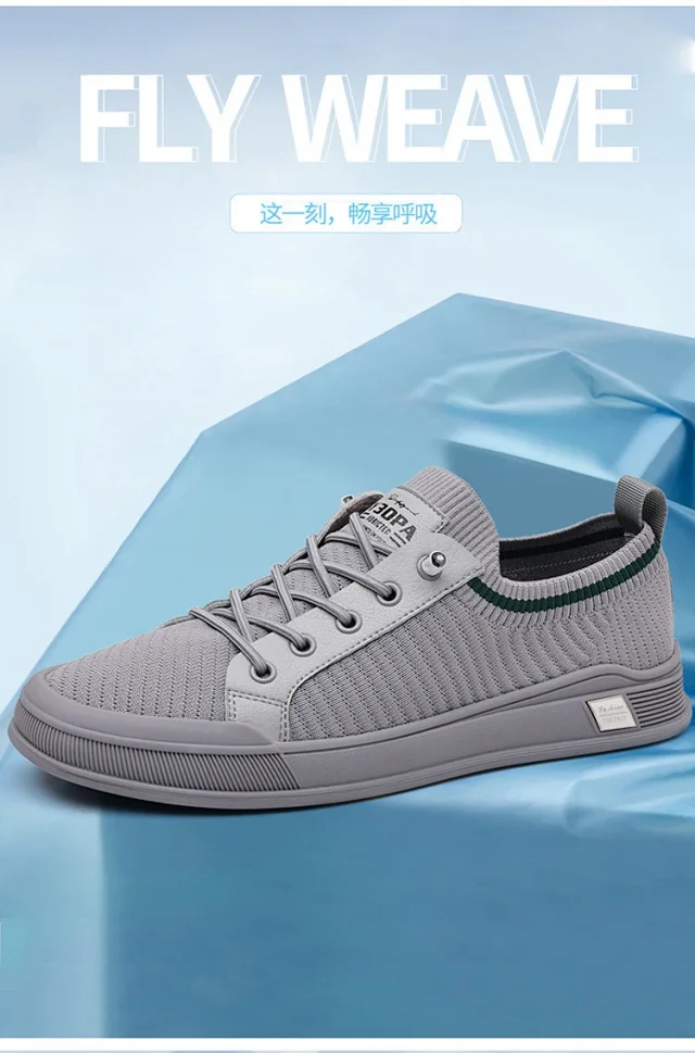 Men's 2025 Flyknit Running Sneakers - SS25 Detail