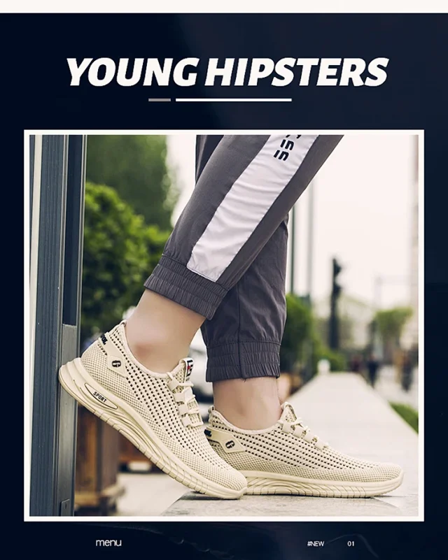 Men's Mesh Chunky Running Sneakers Detail
