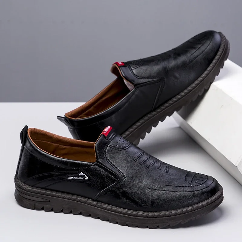 Men's Breathable Trendy Casual Sneakers