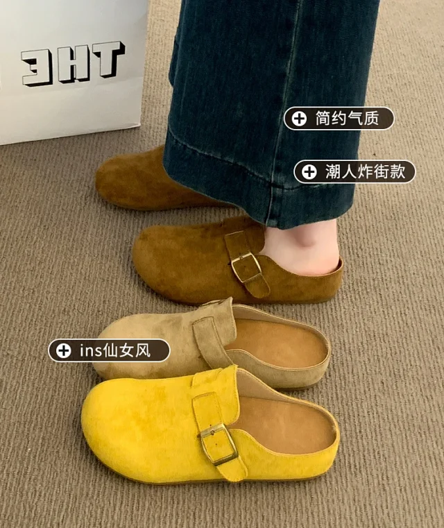 Birkenstock Women's Closed-Toe Platform Slip-On Slippers Detail
