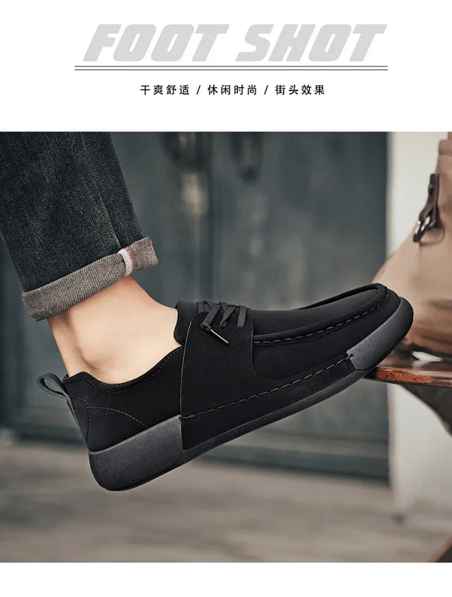 Men's Retro Suede Loafers Spring 2025 Detail