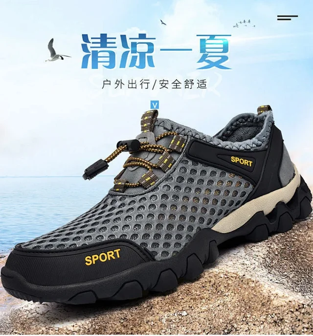Men's Custom Summer Mesh Hiking Shoes Detail